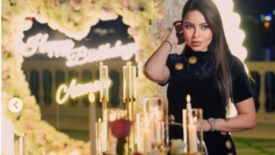 زوج أسماء إبراهيم يحتفل بعيد ميلادها.. والأخيرة ترد: «شكرًا حبيبي»