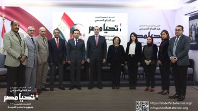 قبل الصمت الانتخابي.. حملة السيسي تستقبل وفداً من القومي للطفولة