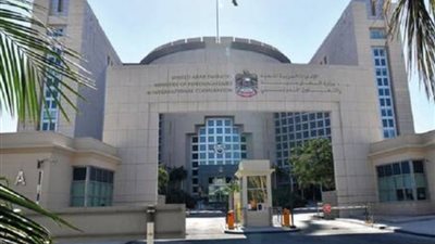 الإمارات تعزي السعودية في ضحايا سقوط الطائرة