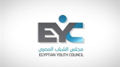 مجلس الشباب المصري يدشن غرفة عمليات لمتابعة الانتخابات الرئاسية