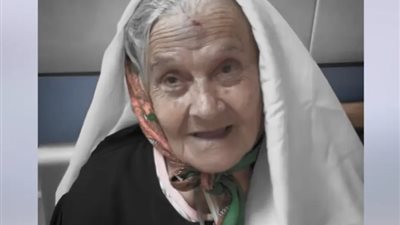 رحيل المسنة الفلسطينية صاحبة العبارة الشهيرة « أنا أقدم من اسرائيل»