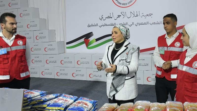 السيدة انتصار السيسي قرينة الرئيس عبدالفتاح السيسي