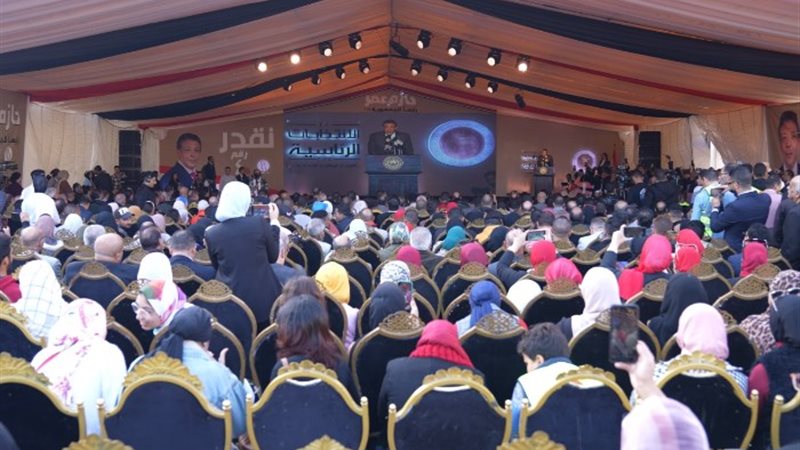 مؤتمر حازم عمر