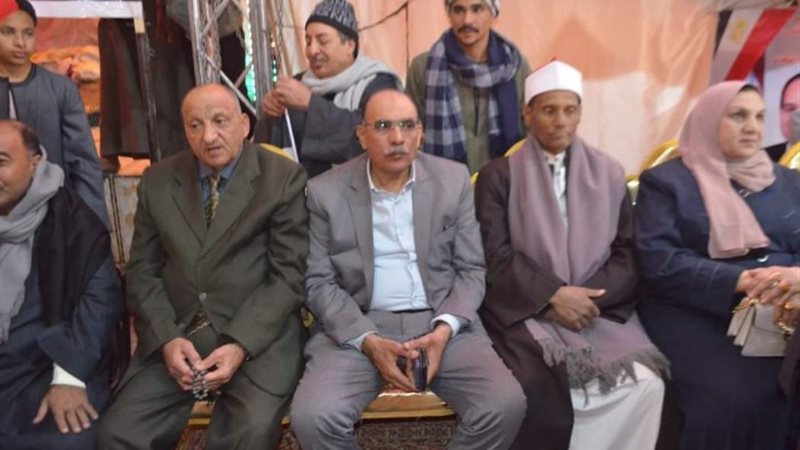 مؤتمر حزب الحرية المصري