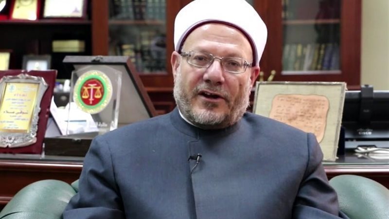 مفتي الديار المصرية