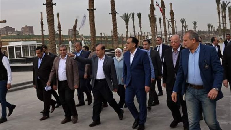 رئيس الوزراء