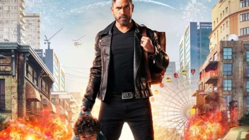 أفيش فيلم البعبع