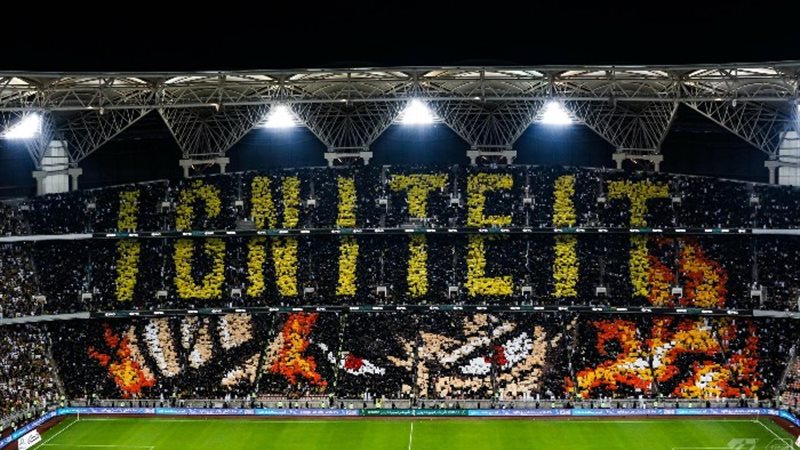 جماهير الاتحاد