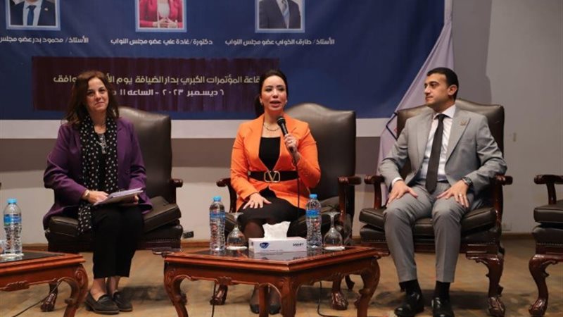 تنسيقية شباب الأحزاب والسياسيين