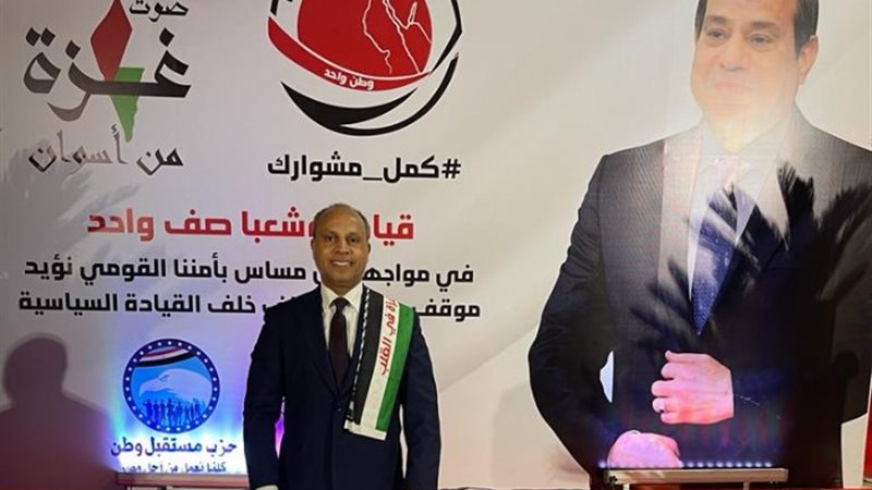 المستشار رضا صقر