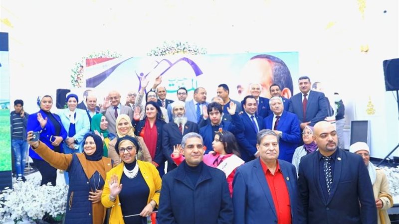 حزب المؤتمر
