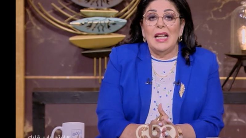 أميرة بهي الدين