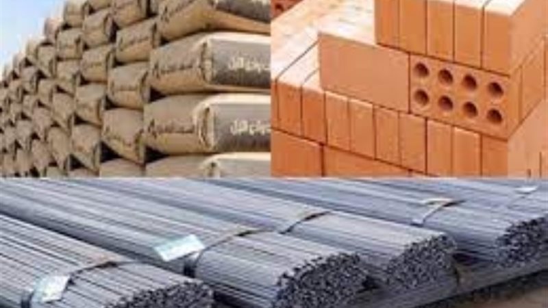 أسعار مواد البناء