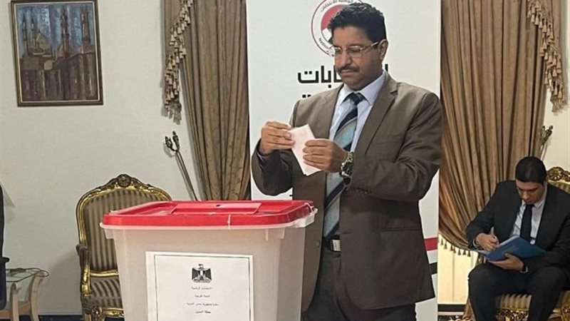 الانتخابات الرئاسية 2024