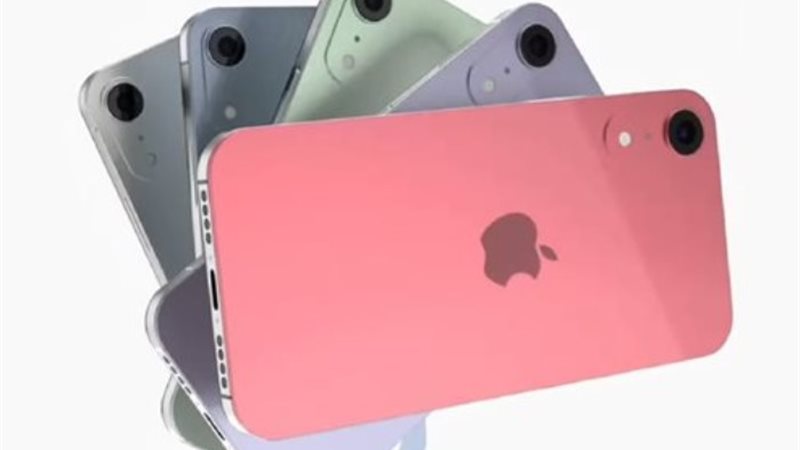 هاتف iPhone SE