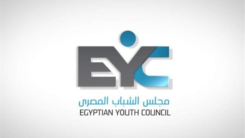 مجلس الشباب المصري