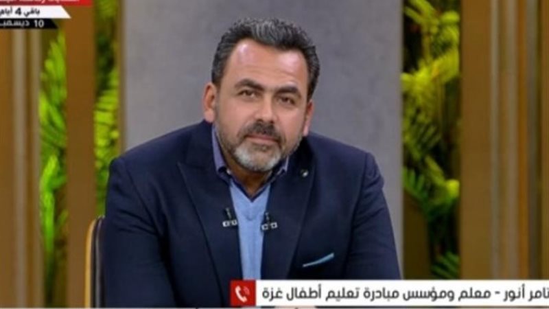 برنامج التاسعة