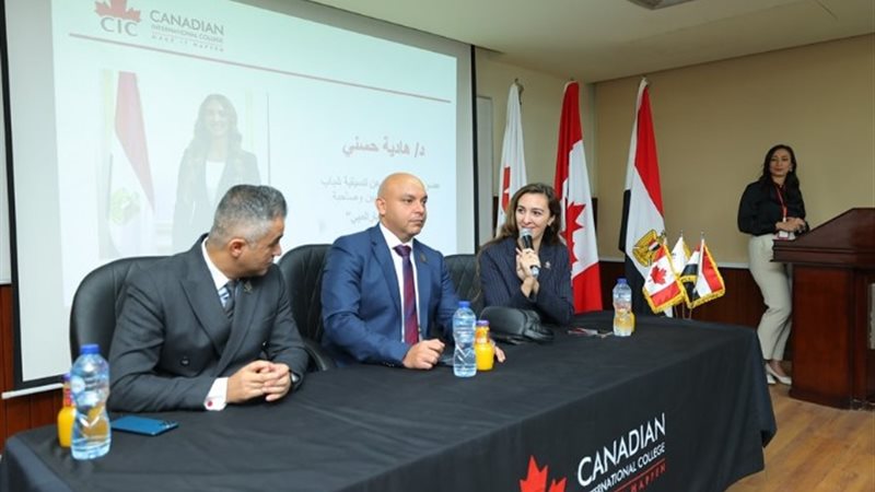 تنسيقية شباب الأحزاب والسياسيين