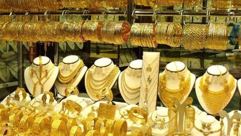 سعر الذهب
