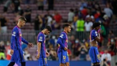 جيرونا يقهر برشلونة برباعية في الدوري الإسباني