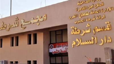 بسبب الميراث.. 
