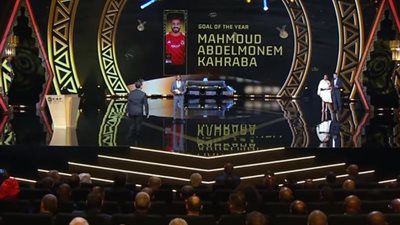 «كهربا» يفوز بجائزة أفضل هدف بإفريقيا خلال 2023
