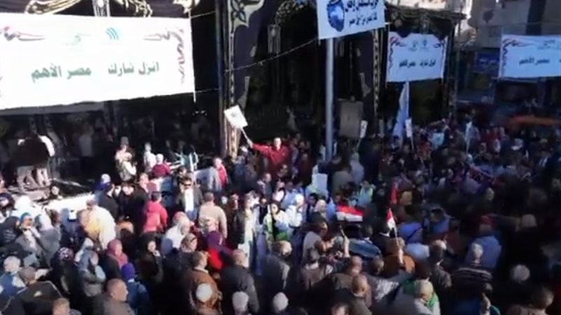 محافظة الغربية