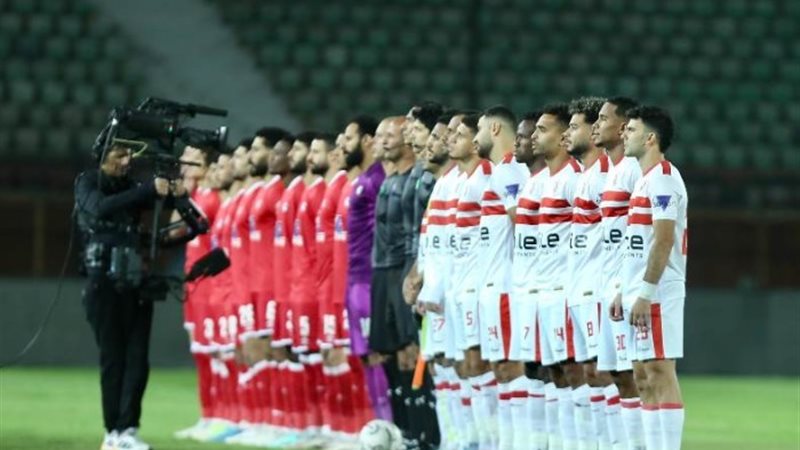 الزمالك وفيوتشر