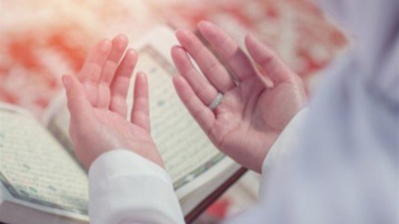 التقرب إلى الله