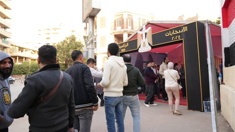 المرشحين للانتخابات الرئاسية 2024