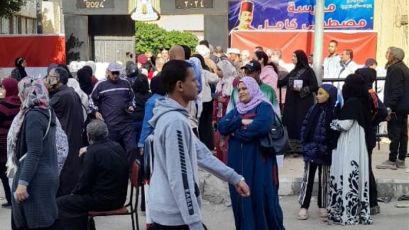 الانتخابات الرئاسية