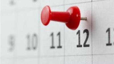12\12.. لماذا يعد هذا اليوم مميزا؟