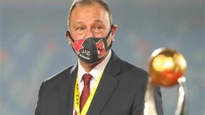 كأس العالم للأندية.. موعد سفر «الخطيب» إلى السعودية لمؤازرة الأهلي