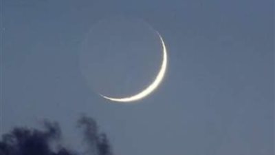 دار الإفتاء تعلن أول أيام شهر جمادى الآخرة 1445هـ