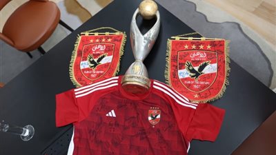 سر تسليم الأهلي لـ« كأس إفريقيا» في السعودية ؟