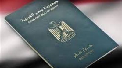 خطوات استخراج جواز سفر لأول مرة في 6 خطوات