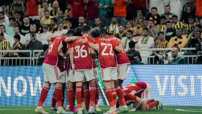 موعد مباراة الأهلي وفلومينينسي في كأس العالم للأندية