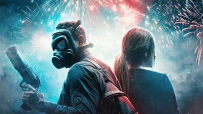 رغم الصعوبات.. «شماريخ» يتصدر قائمة إيرادات أفلام 2023