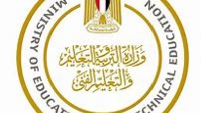 تعرف على الموعد الرسمي لامتحانات وإجازات الفصل الدراسي الأول 2023 ـ 2024
