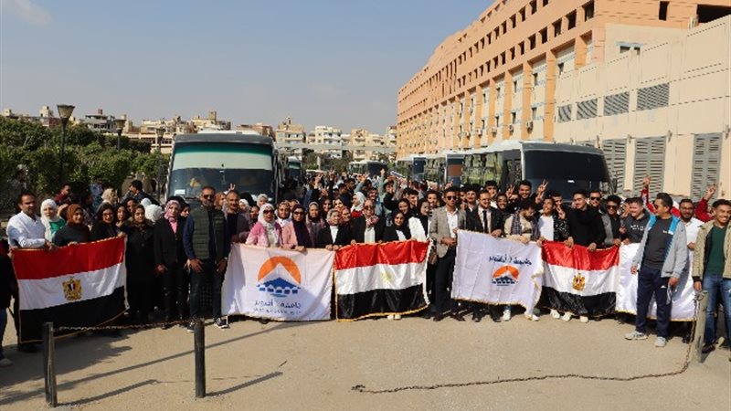 مشاركة جامعة 6 أكتوبر في الانتخابات الرئاسية