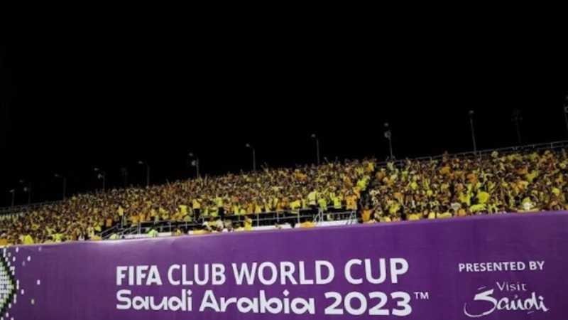 افتتاح كأس العالم