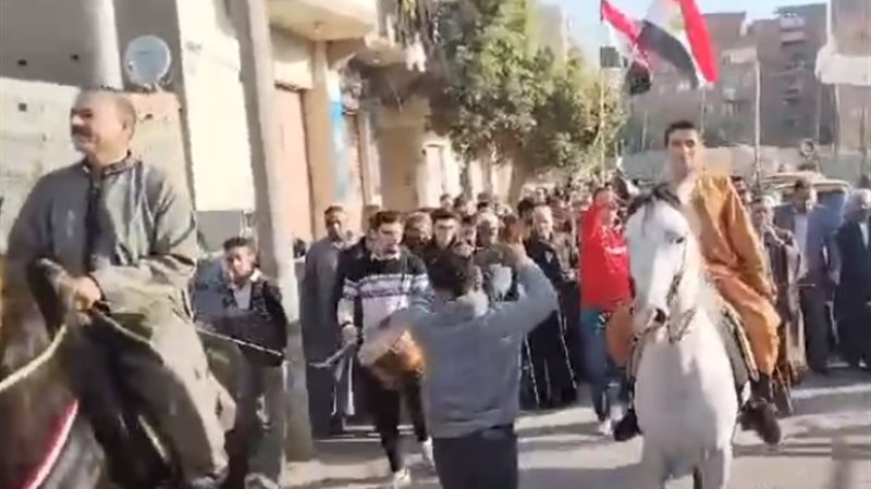 الانتخابات الرئاسية 2024