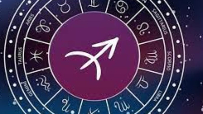 برج القوس