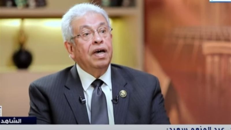 عبد المنعم سعيد