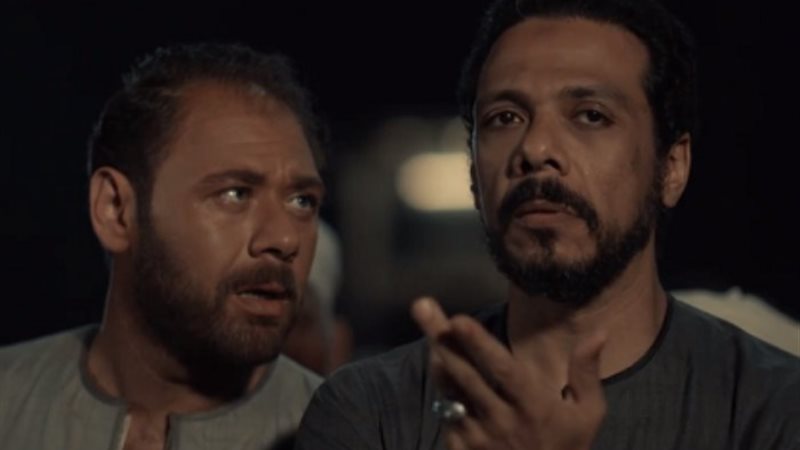 مسلسل العودة
