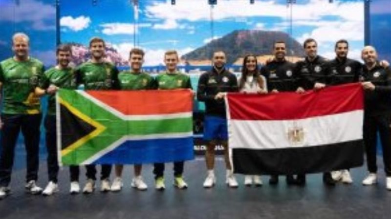 مباراة مصر وجنوب إفريقيا