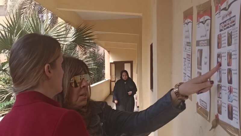 الوفد الأمريكي