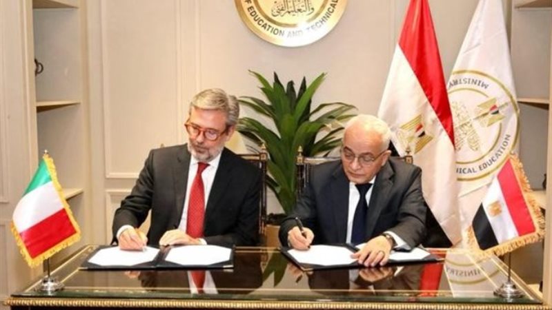 وزير التربية والتعليم و سفير دولة إيطاليا بالقاهرة؛
