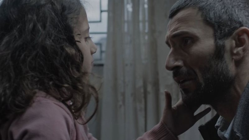 مشهد من فيلم «مار ماما»