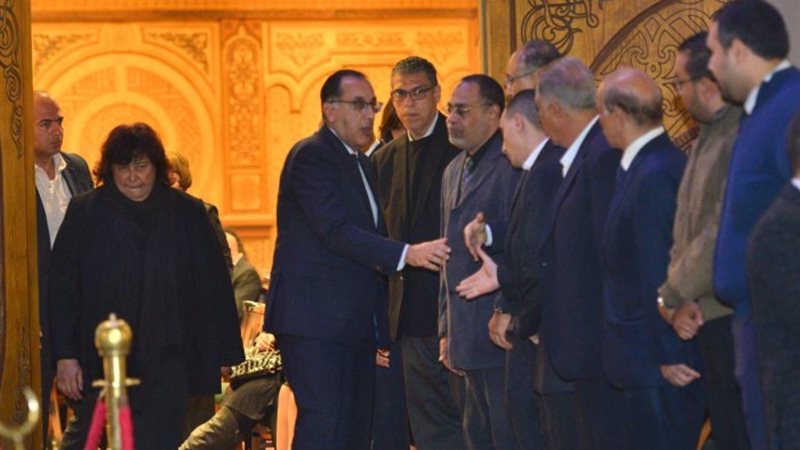 مدبولي في عزاء زوج ايناس عبد الدايم